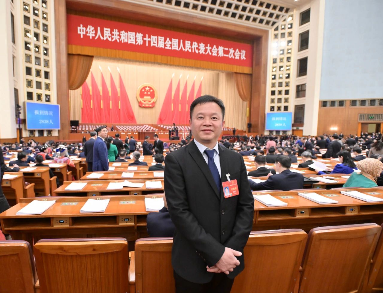 微信图片_20240715163350.jpg