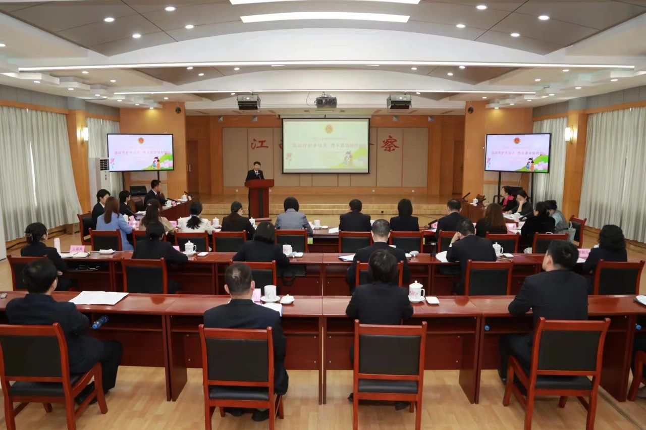 微信图片_20240715160039.jpg