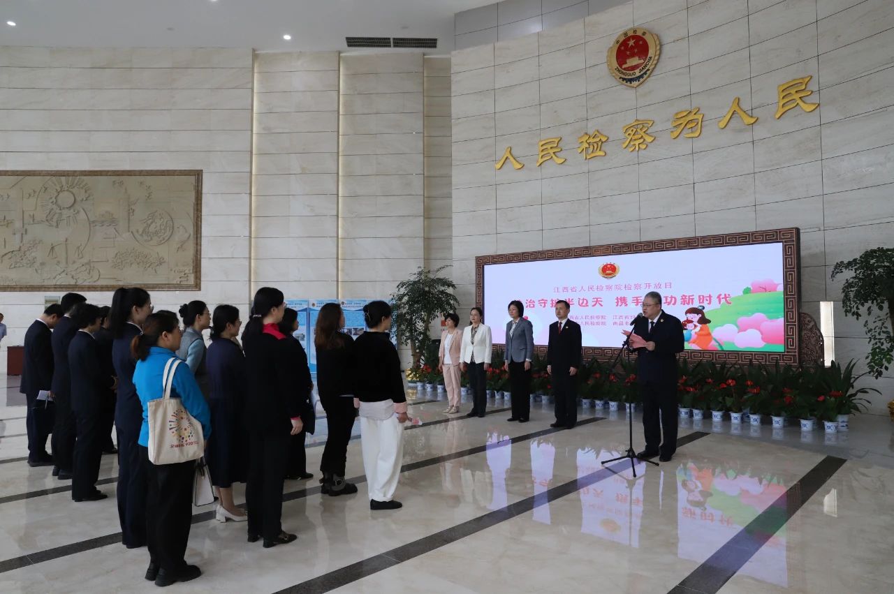 微信图片_20240715163029.jpg