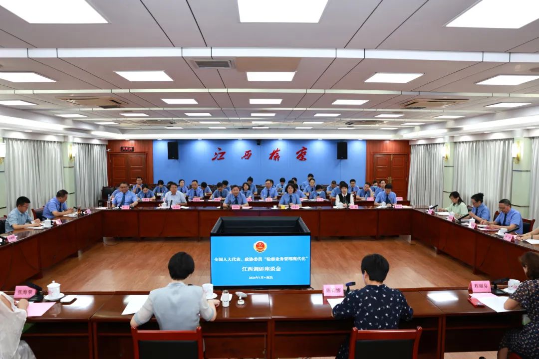 微信图片_20240805113145.jpg