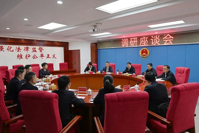 小丑撸
调研组在赣州宣讲党的二十届四中全会精神并调研检察工作